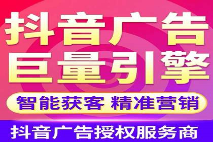 代理开户的五大案例：如何选择最佳方案？